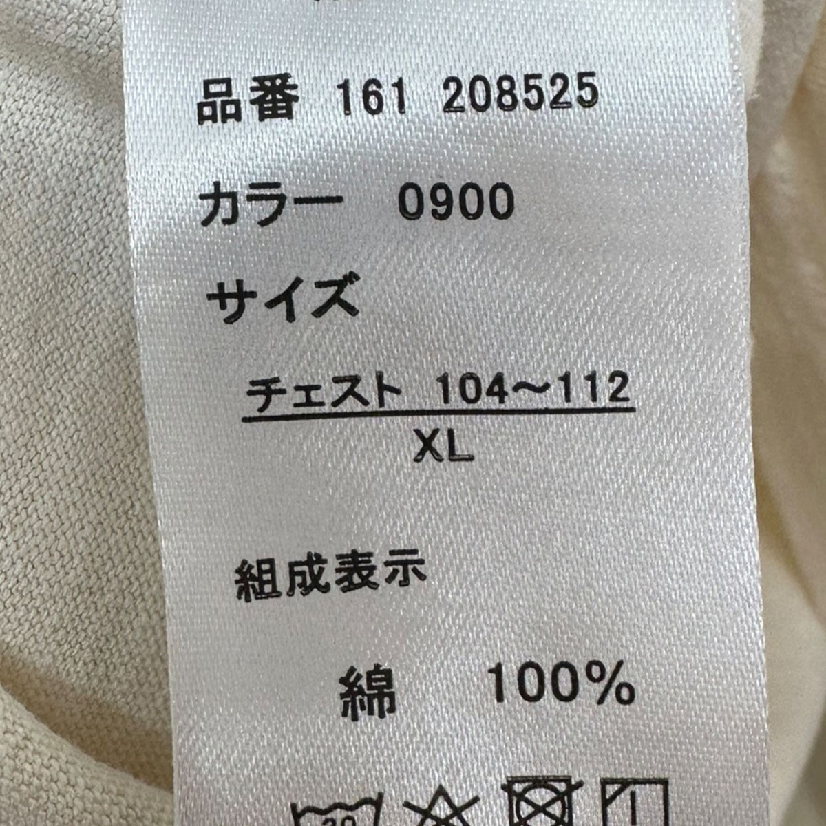 For Steven Alan T-Shirtスティーブンアラン別注 プリントTシャツ