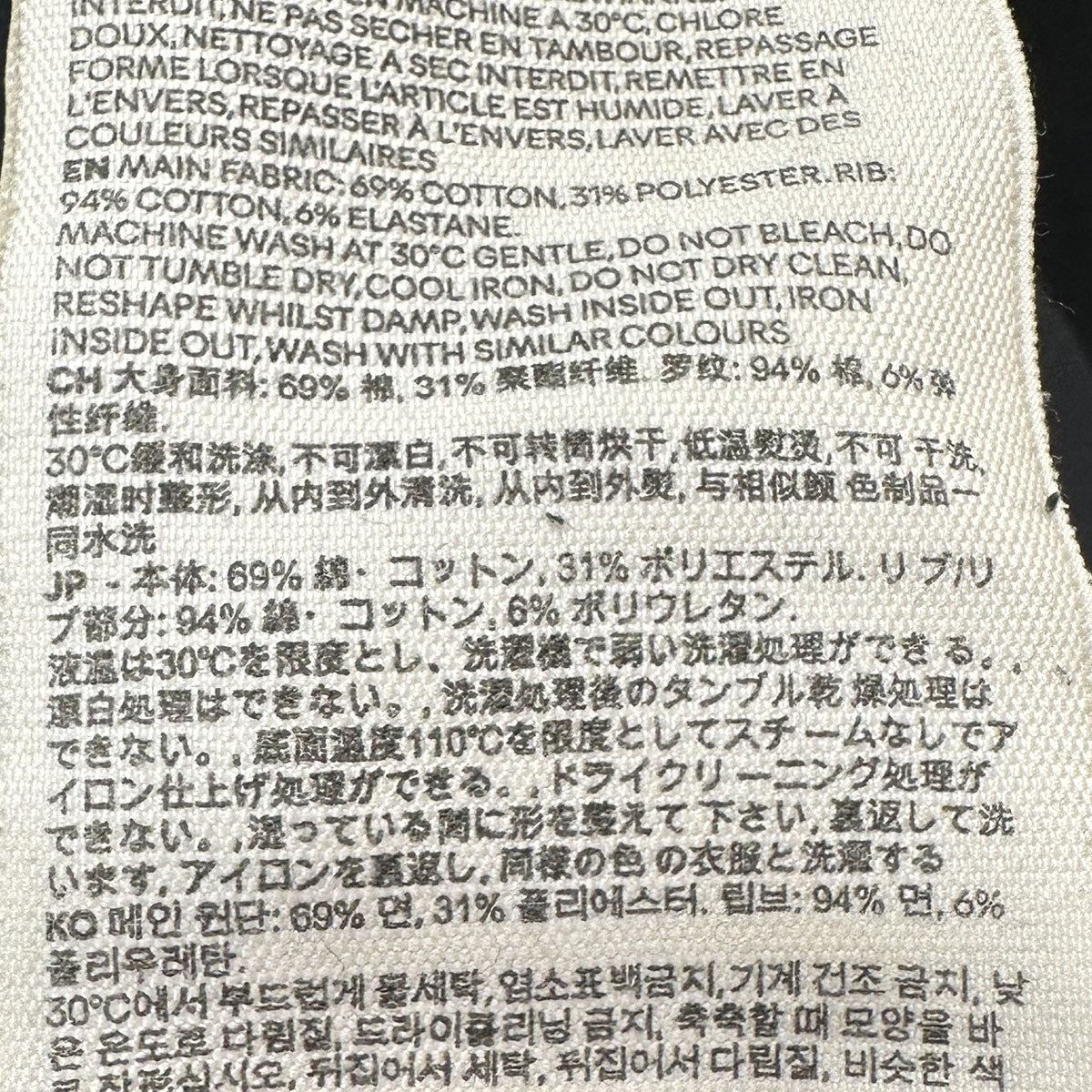 AMI PARIS ADC HOODIEロゴ刺繍プルオーバースウェットパーカーUSW225.749 古着・中古-6枚目のアイテム画像