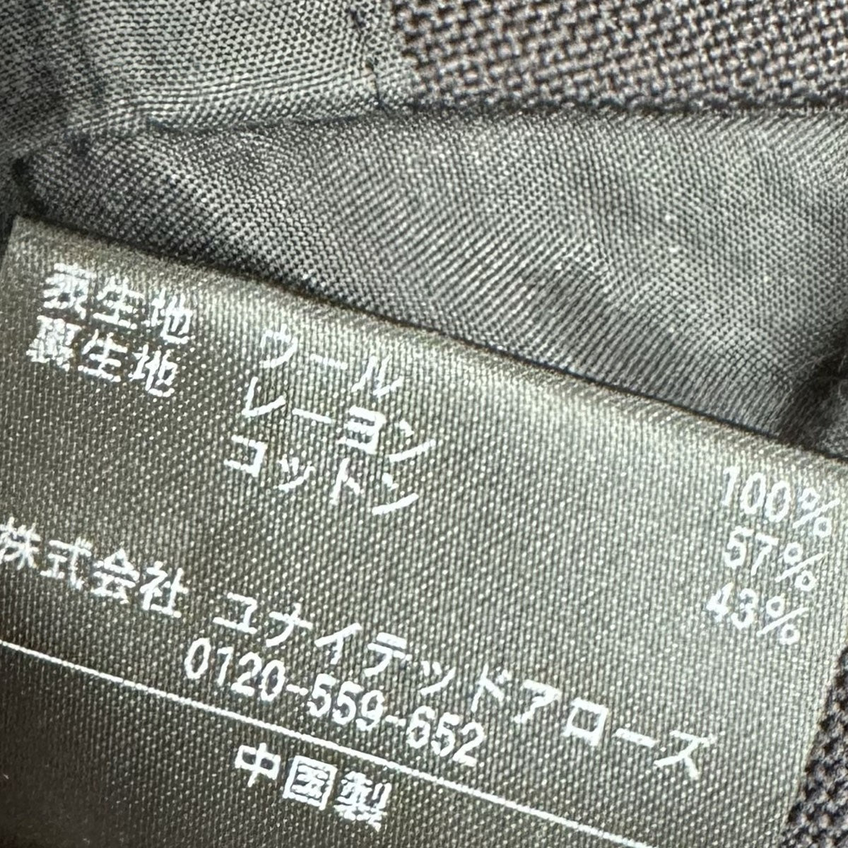 ウール オックスフォードダブルブレステッド 6Bジャケット＆スラックスセットアップスーツ