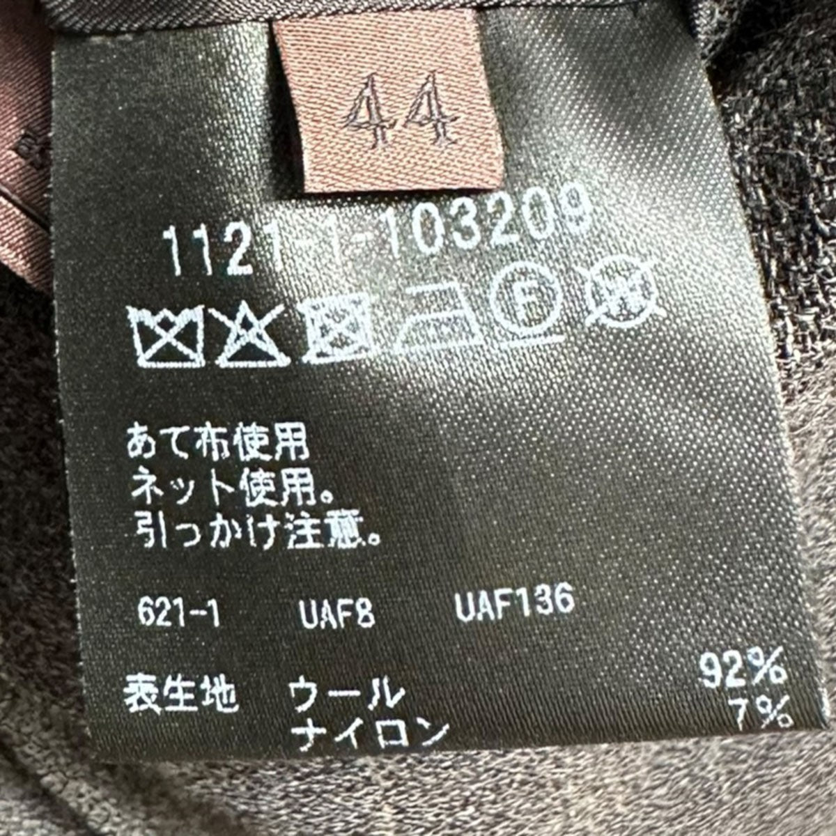 MARZOTTO／アムンゼン4ボタンダブルテーラードジャケット＆1プリーツパンツ1121-1-103209/1121-1-103210
