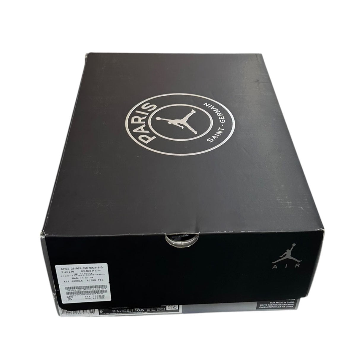 Air Jordan 6 Retroエアジョーダン6スニーカーIQ5135-001