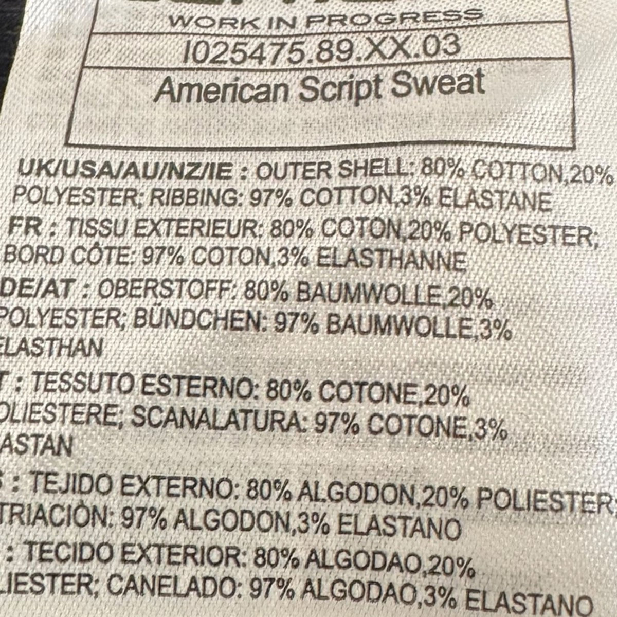 American Script Sweatアメリカンスクリプトスウェットシャツ