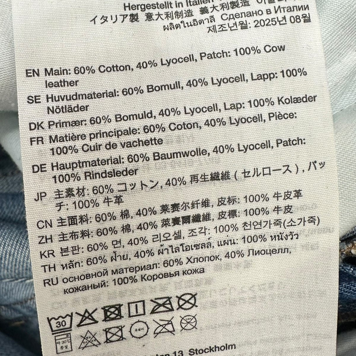 Regular Fit Jeans 2010M Charcoal RegularコーティングレギュラーフィットデニムパンツB00452