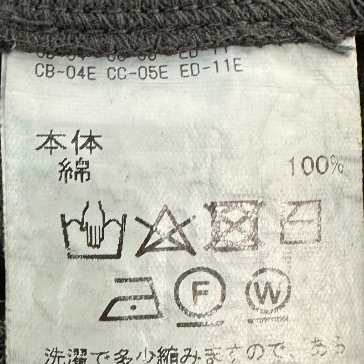 GREMLiNS L-S TEE長袖Tシャツ24SS C-15