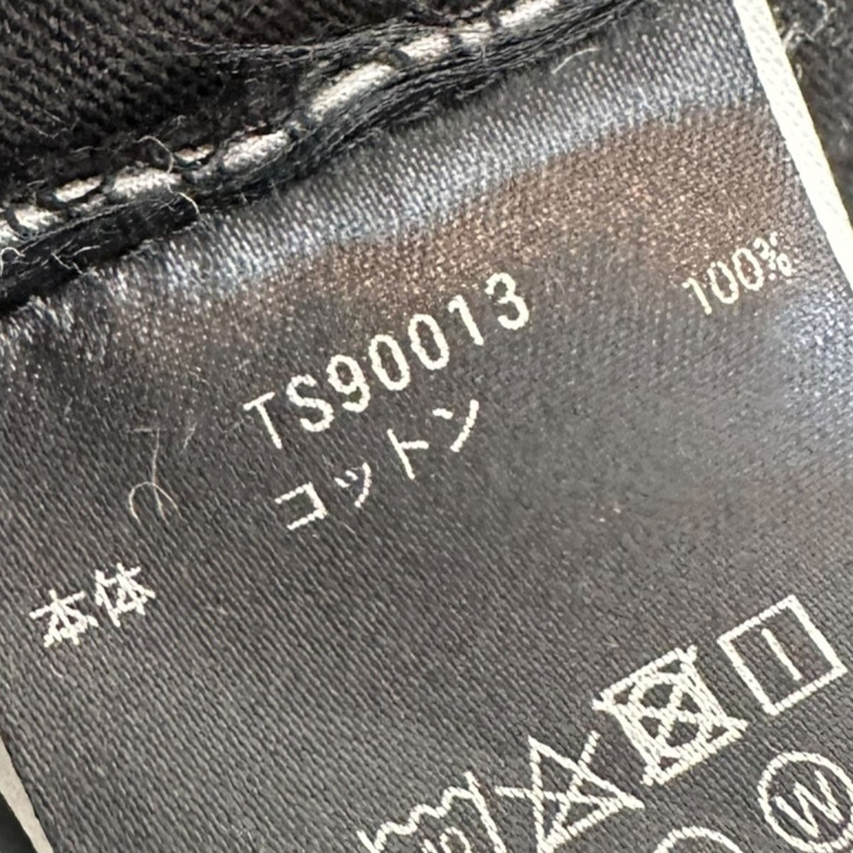 ロゴプリントTシャツ