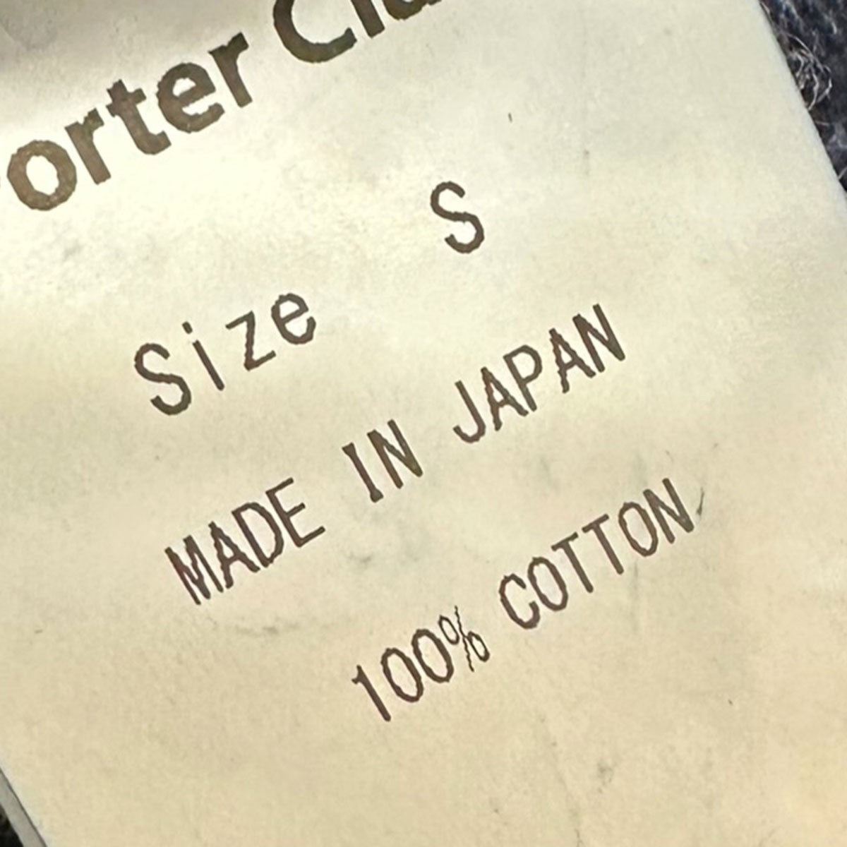 SEA ISLAND SASHIKO BASEBALL SHIRT刺し子ベースボールシャツ