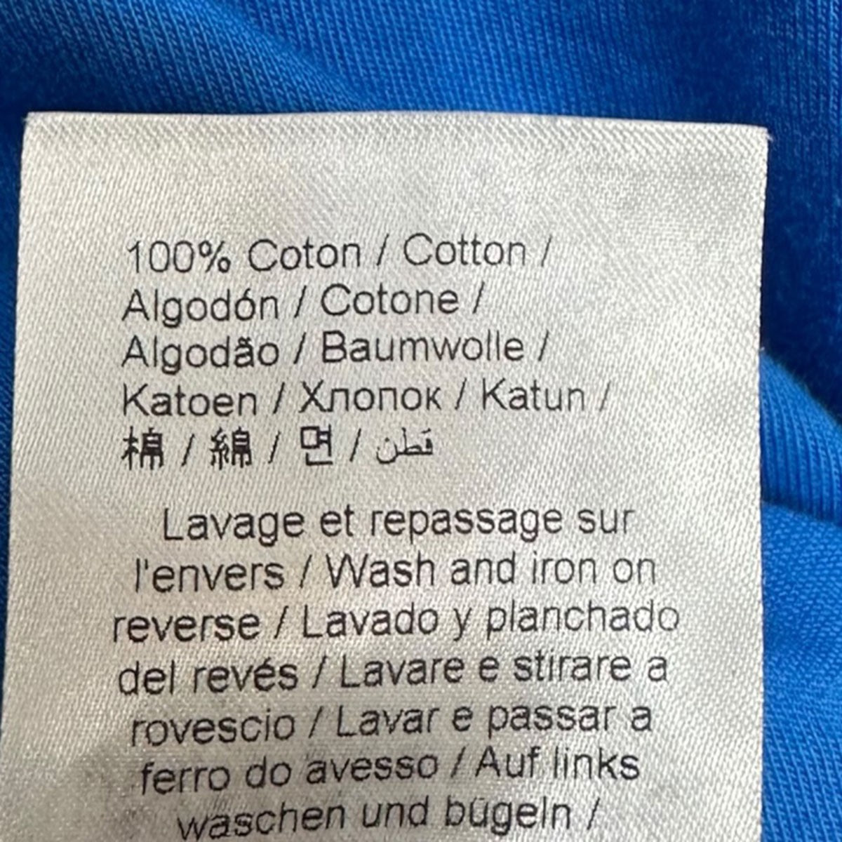 ロゴプリントTシャツ