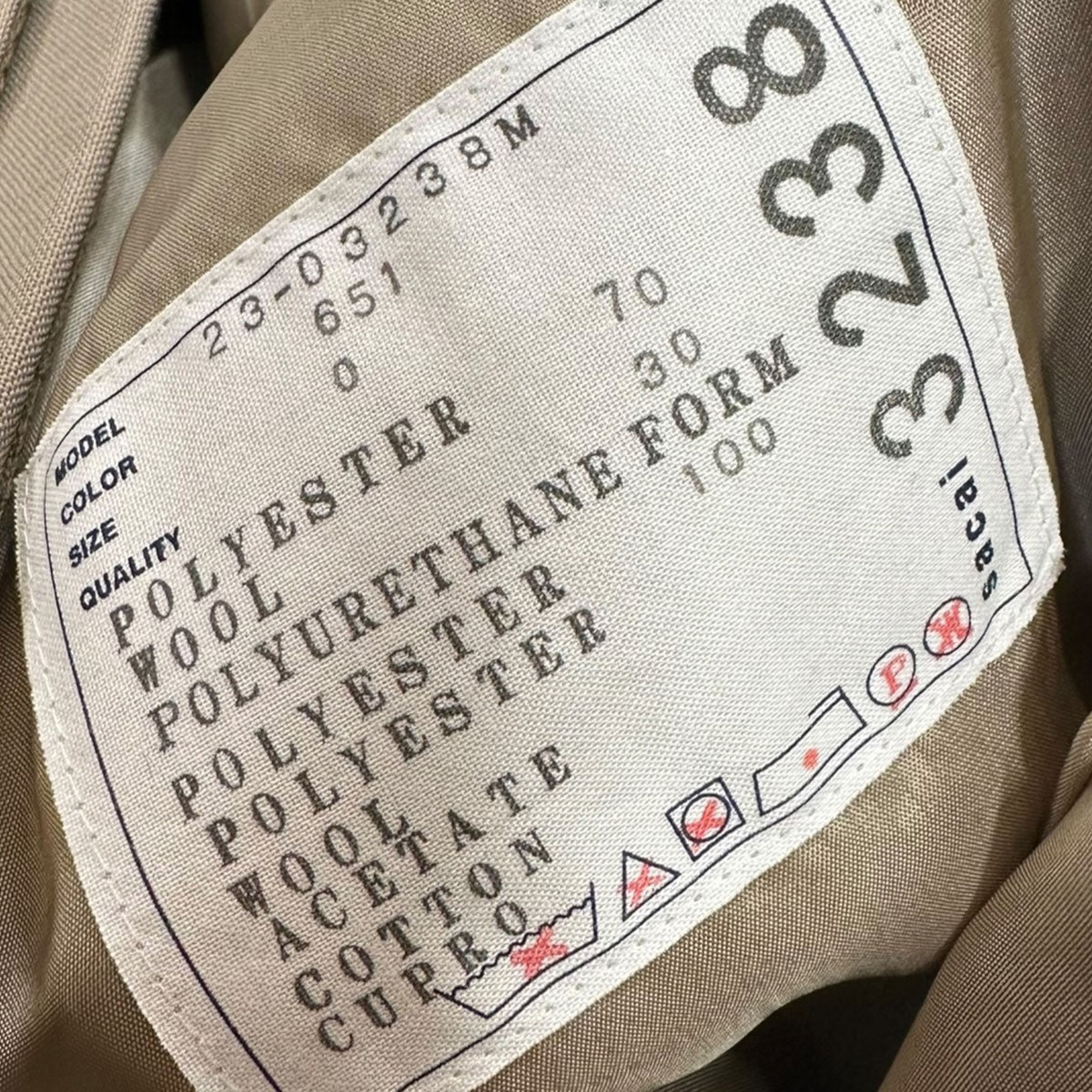 Suiting Bonding Pantsボンディングパンツ23-03238M