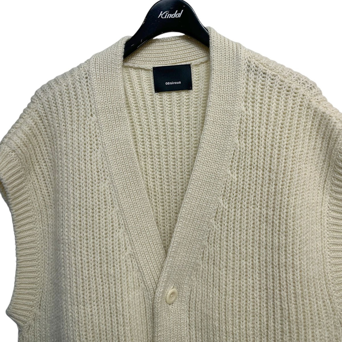 08sircus WOOL BROKEN KNIT CARDIGAN VESTダメージ加工ニットカーディガンベストS24AW-KN05 古着・中古-3枚目のアイテム画像