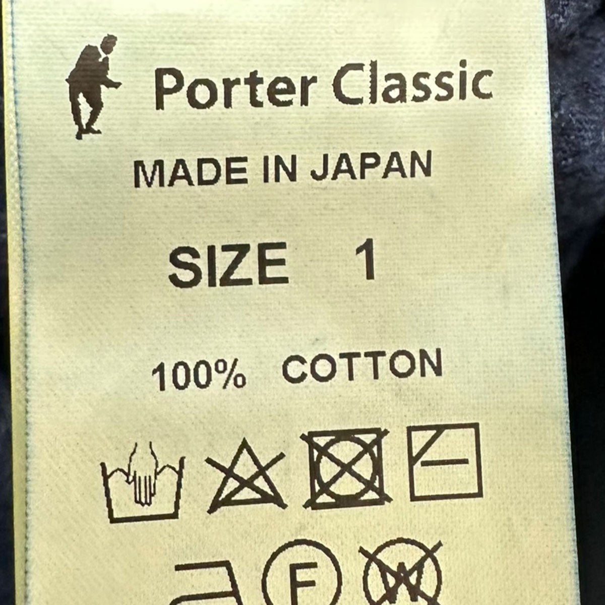 SASHIKO STRIPE VESTサシコストライプベスト