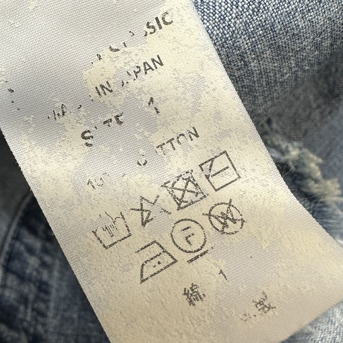 CANNERY ROW DENIMCHINESE JACKETデニムチャイニーズジャケット