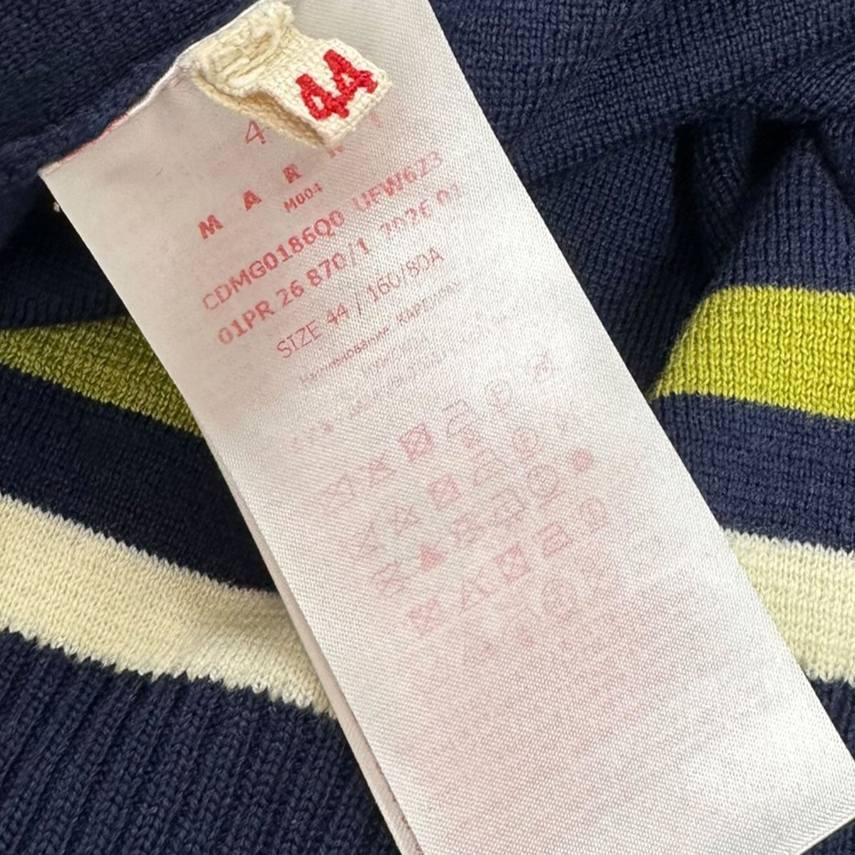 MARNI 26SSウールカーディガンCDMG0186Q0 古着・中古-4枚目のアイテム画像