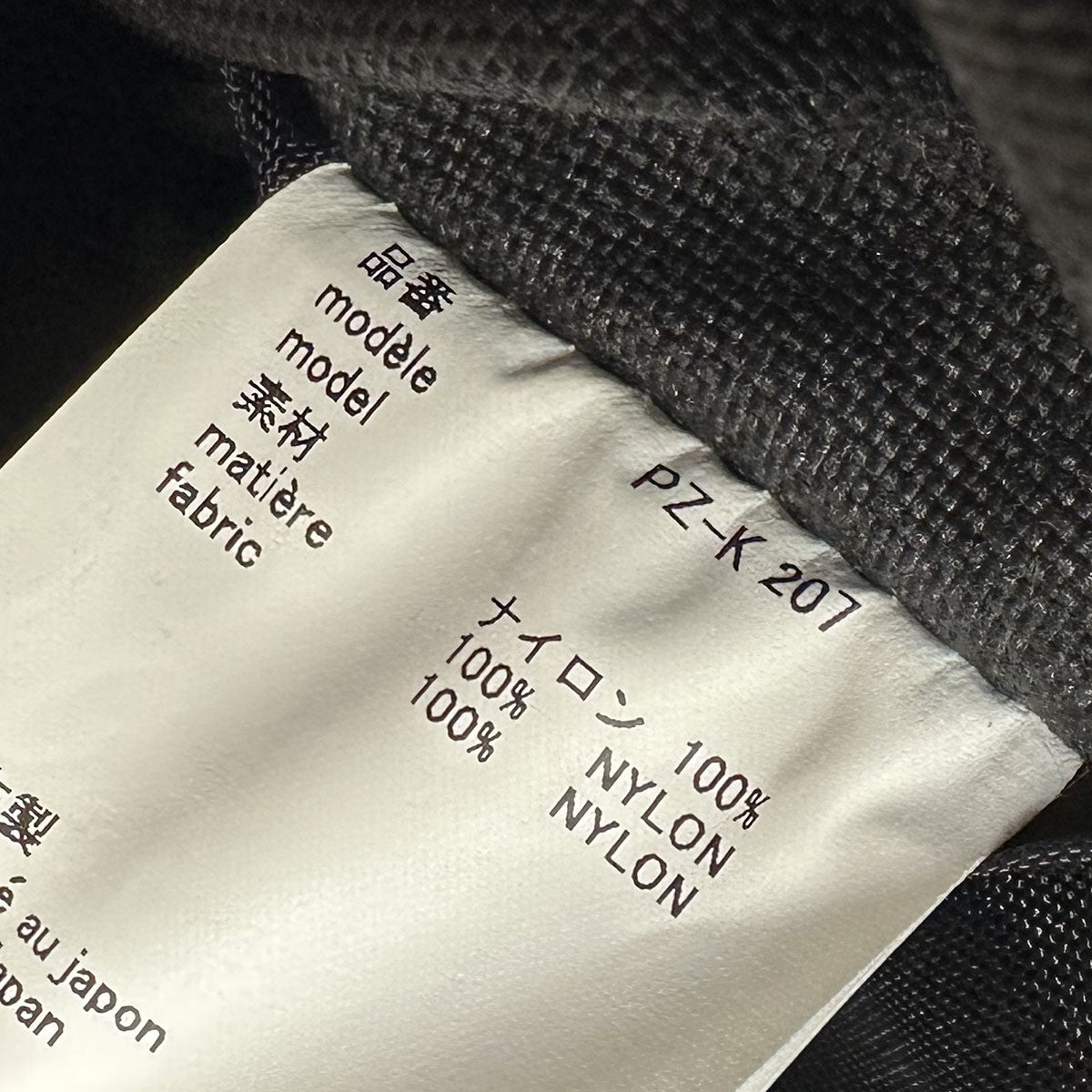 NYLON CANVAS BOSTON BAGナイロンキャンバスボストンバッグPZ-K 207