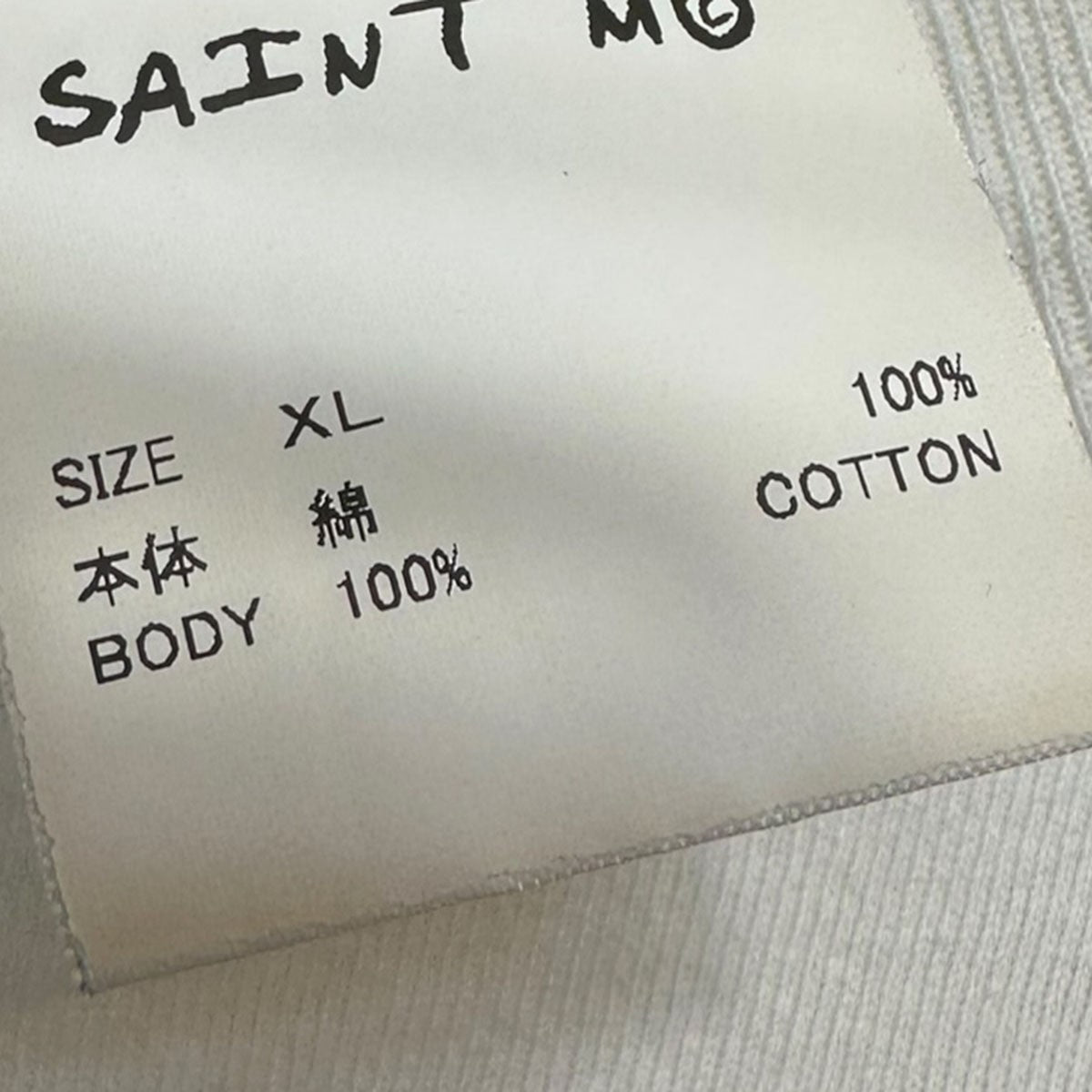 SAINT MICHAEL×Robert Mapplethorpe CALLA LILYプリントTシャツSM-HR8-0000-C17 古着・中古-5枚目のアイテム画像