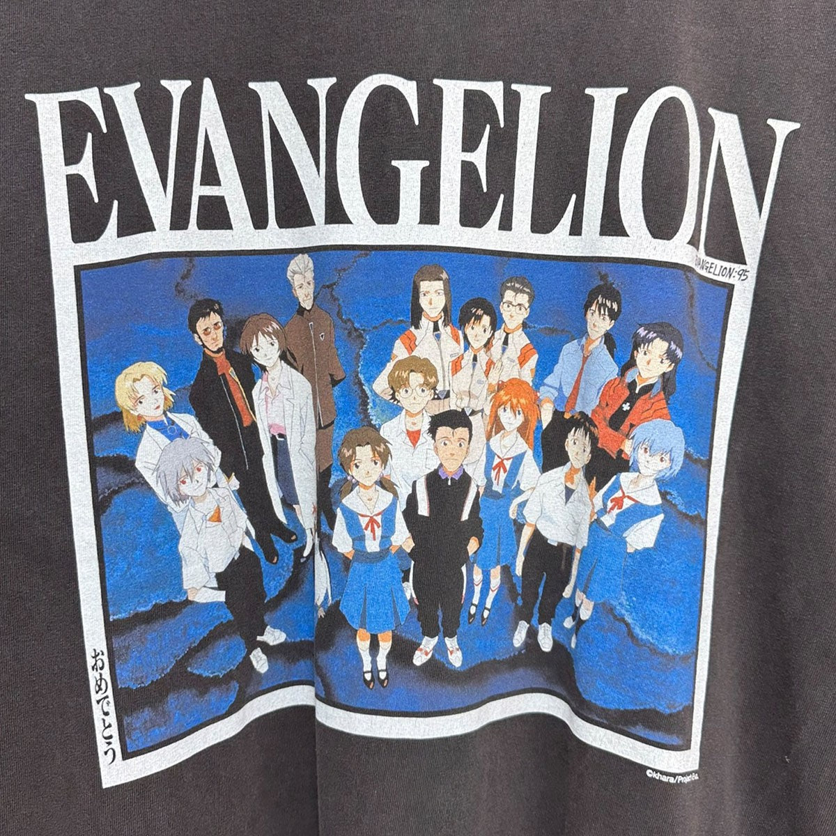 EVANGELION：95 グラフィック Tシャツ EVA0096 古着・中古-4枚目のアイテム画像