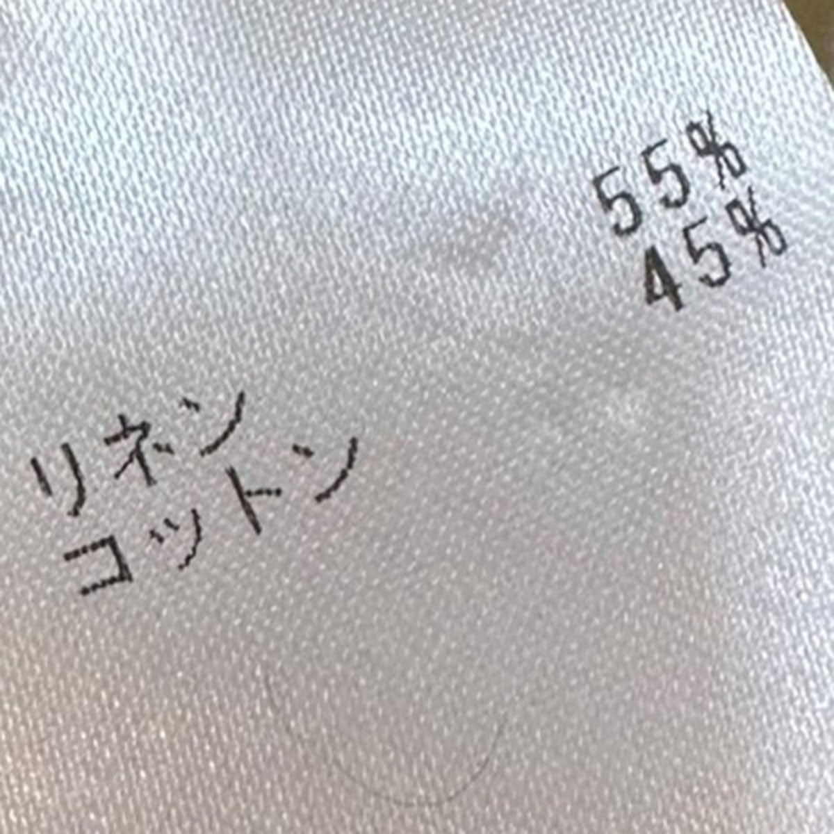BODE Morning Glory Embrouidered Shirtリネンコットンフラワーモチーフ刺繍シャツ 古着・中古-5枚目のアイテム画像