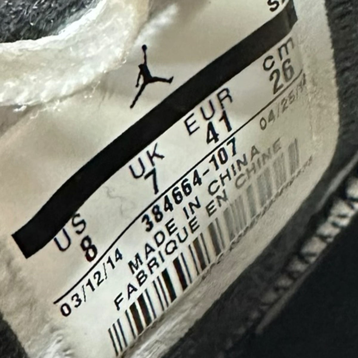NIKE AIR JORDAN 6 RETROエアジョーダン6レトロスポーツブルー スニーカー384664-107 古着・中古-7枚目のアイテム画像
