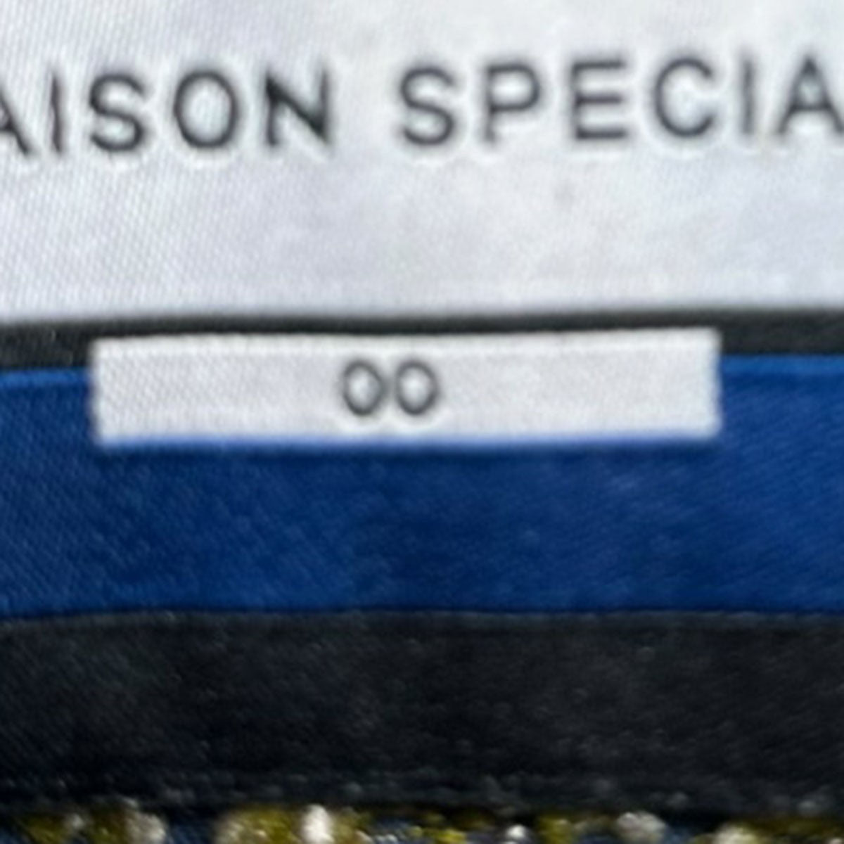 MAISON SPECIAL アロハカットジャガードプライムオーバーショートスリーブシャツ半袖シャツ11231311226 古着・中古-4枚目のアイテム画像