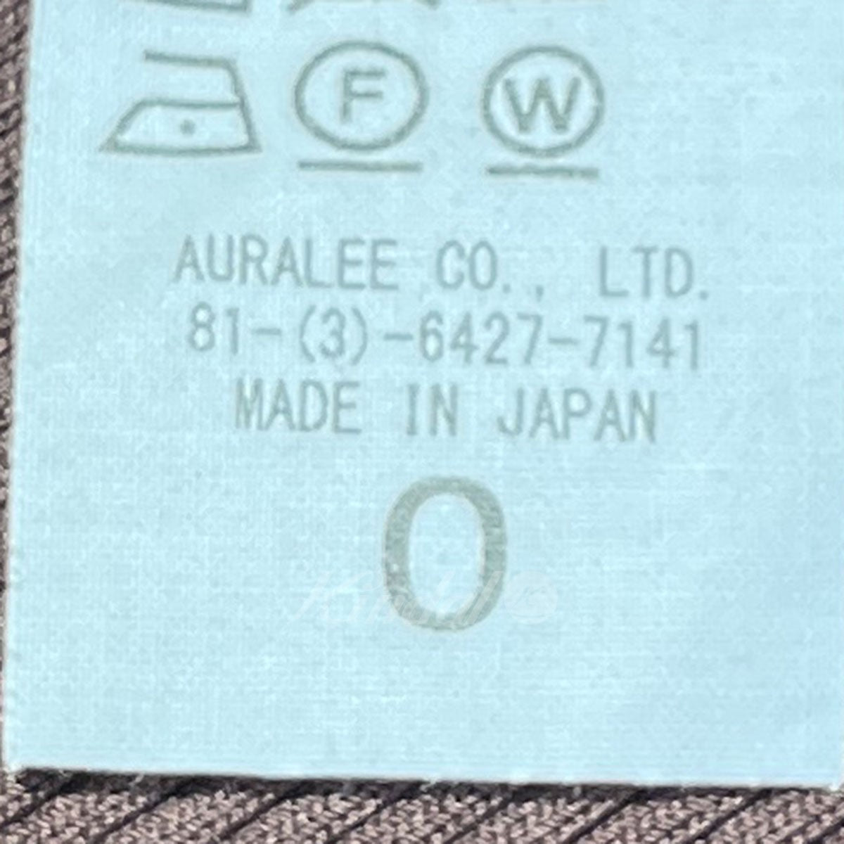 AURALEE(オーラリー) 20SS HIGH GAUGE RIB KNIT SKIRT A20SS02CR AURALEE(オーラリー) 20SS HIGH GAUGE RIB KNIT SKIRT A20SS02CR
