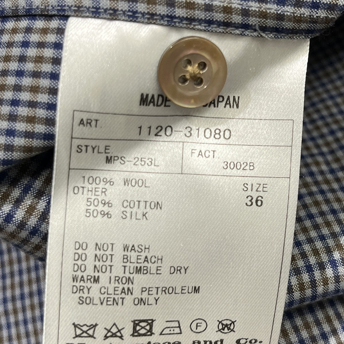 Checked Camp Collar SHIR