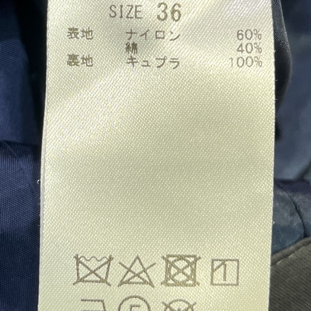 新品タグ付き ウィムガゼット グレンチェックタイトスカート 36 ブラウン グレンチェックタイトスカート | Whim Gazette(ウィム ガゼット