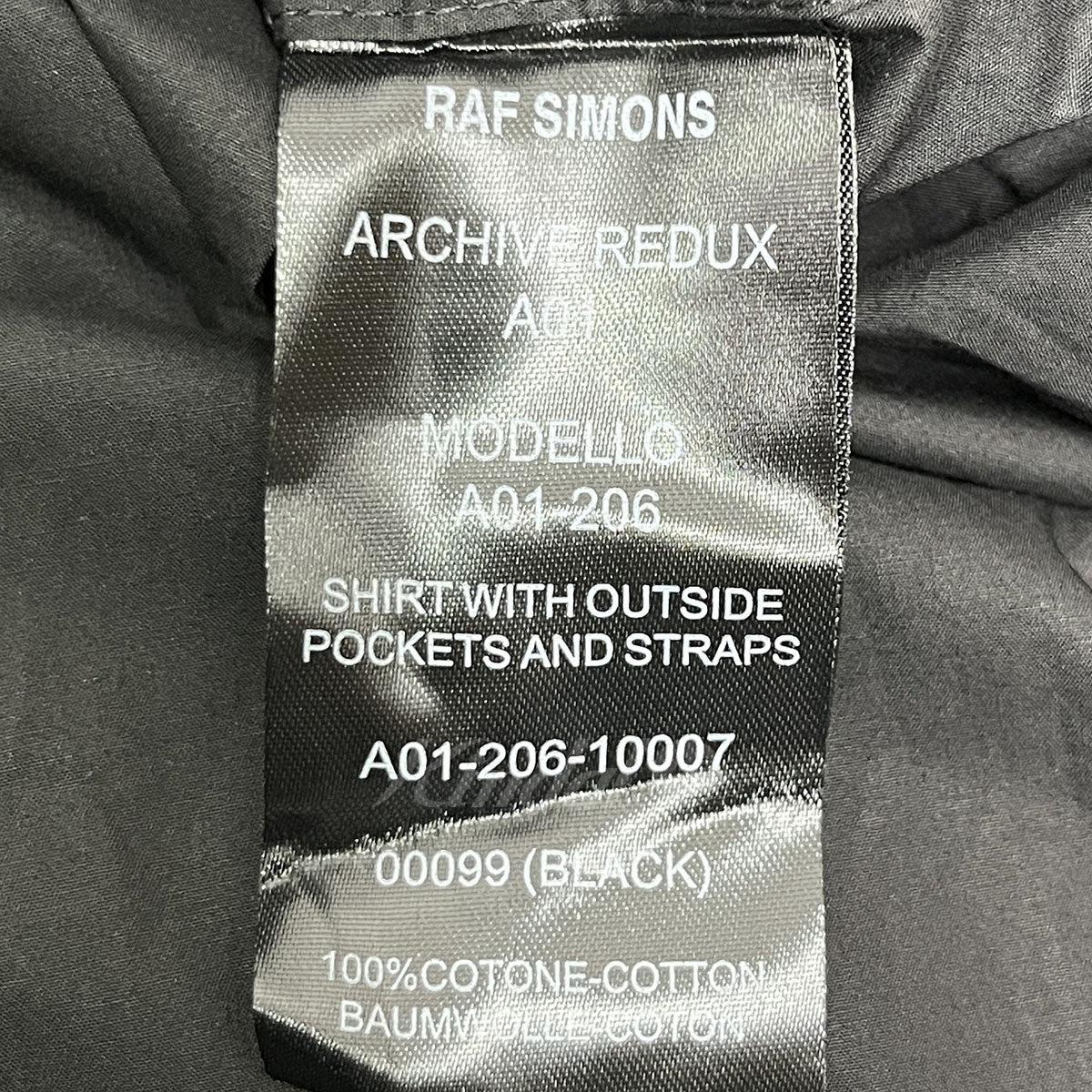 RAF SIMONS ARCHIVE REDUX(ラフシモンズアーカイブ) 03SS 消費者期復刻 ...