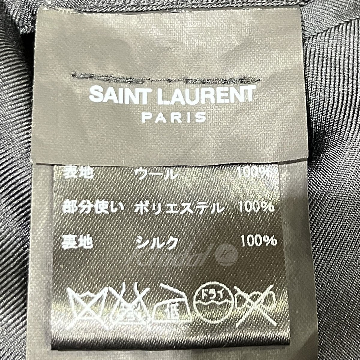 SAINT LAURENT サンローラン スモーキング エディ期 14SS 44 ...