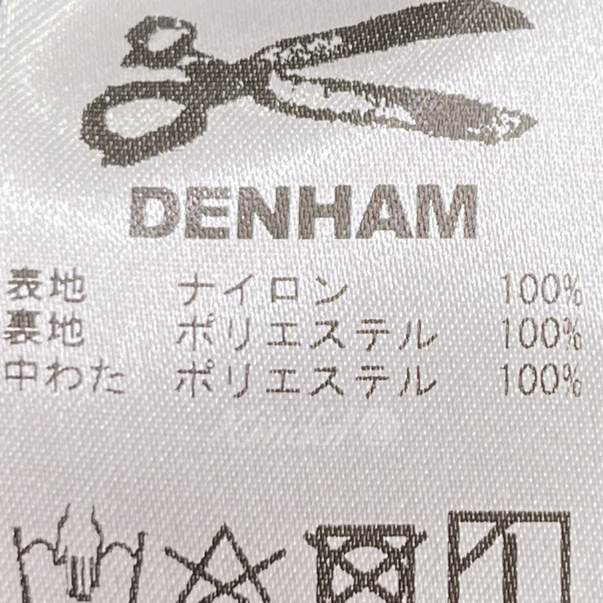 DREAM DOWN JACKET