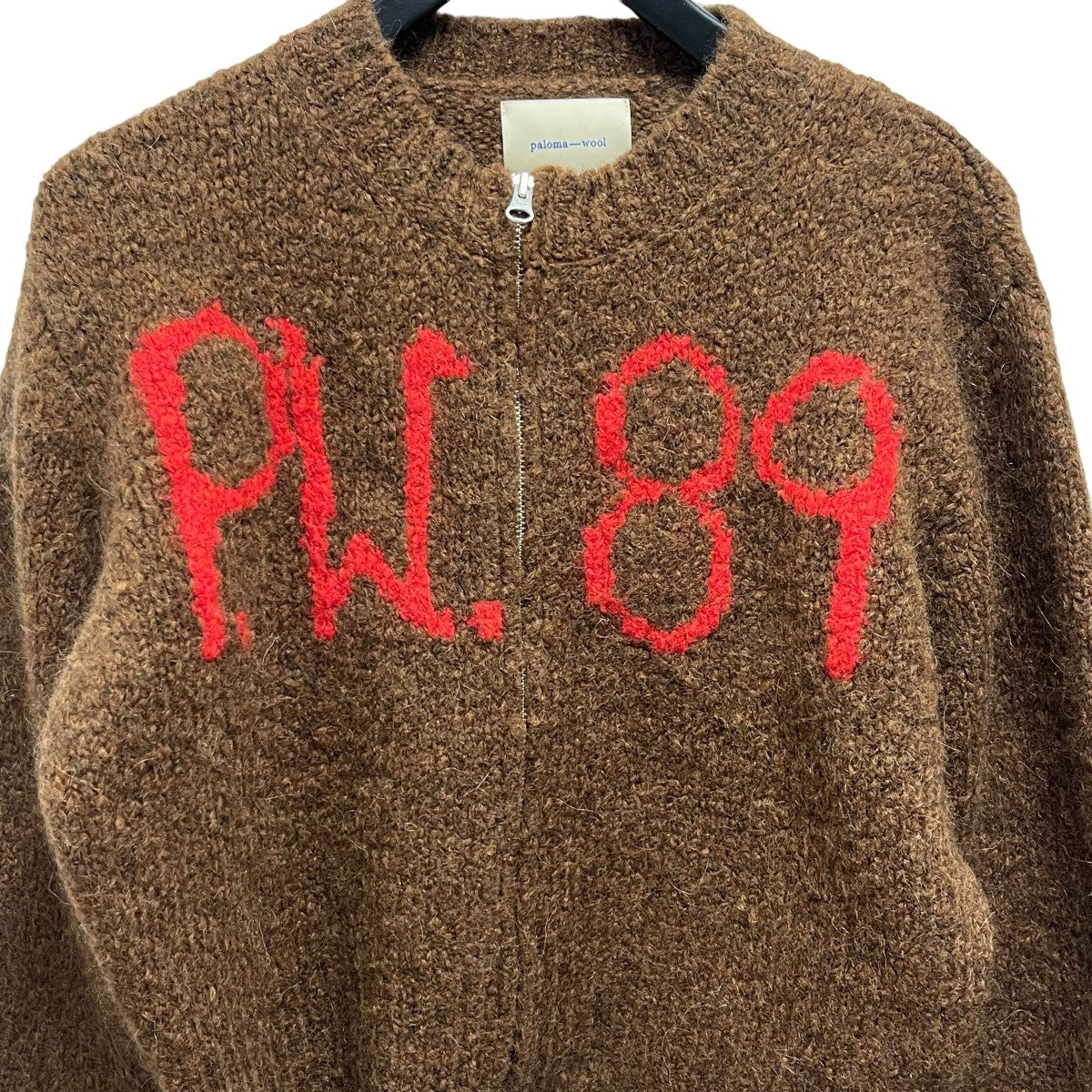 paloma-wool(パロマウール) BEN PERDUT セーター PJ9002 ブラウン サイズ L｜【公式】カインドオルオンライン  ブランド古着・中古通販【kindal】