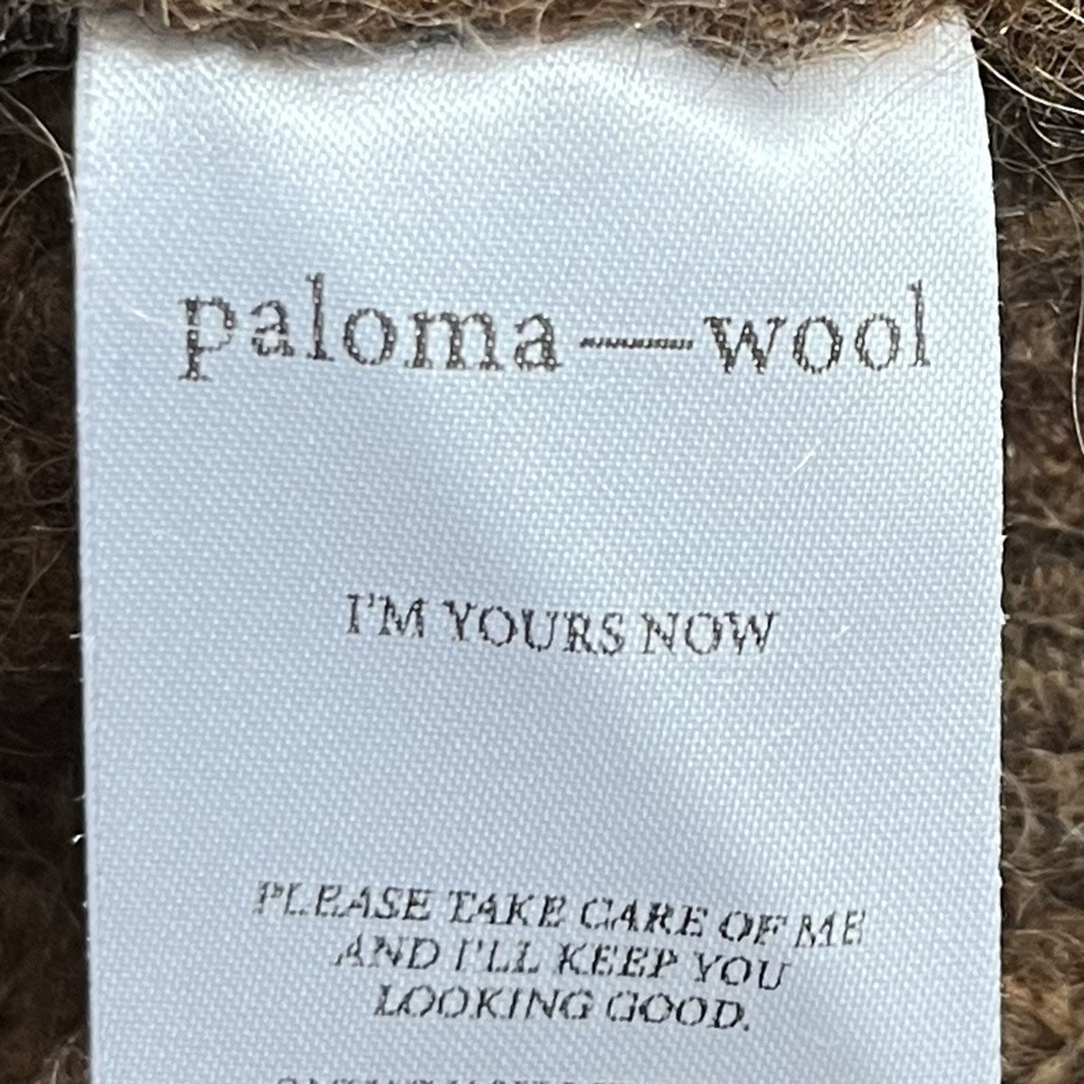 paloma-wool(パロマウール) BEN PERDUT セーター PJ9002 ブラウン サイズ L｜【公式】カインドオルオンライン  ブランド古着・中古通販【kindal】