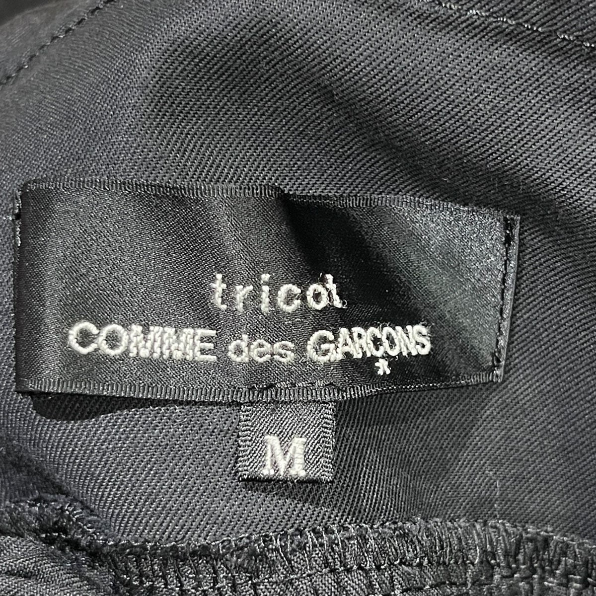 tricot COMME des GARCONS(トリココムデギャルソン) AD2021