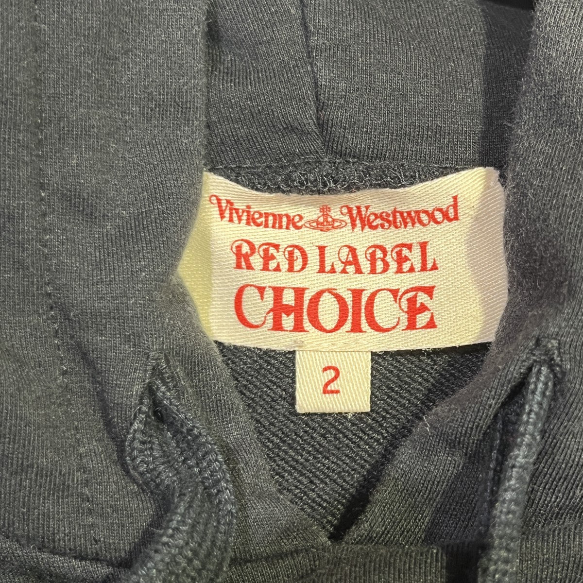 Vivienne Westwood RED LABEL パーカー Vivienne Westwood RED LABEL