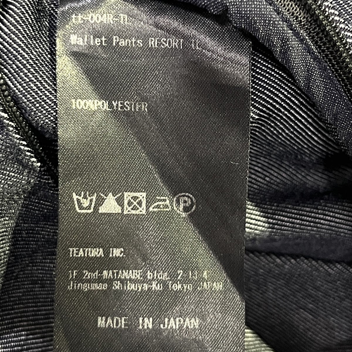 Wallet Pants Resort TIME LEAP ワイドパンツtt-004R-TL