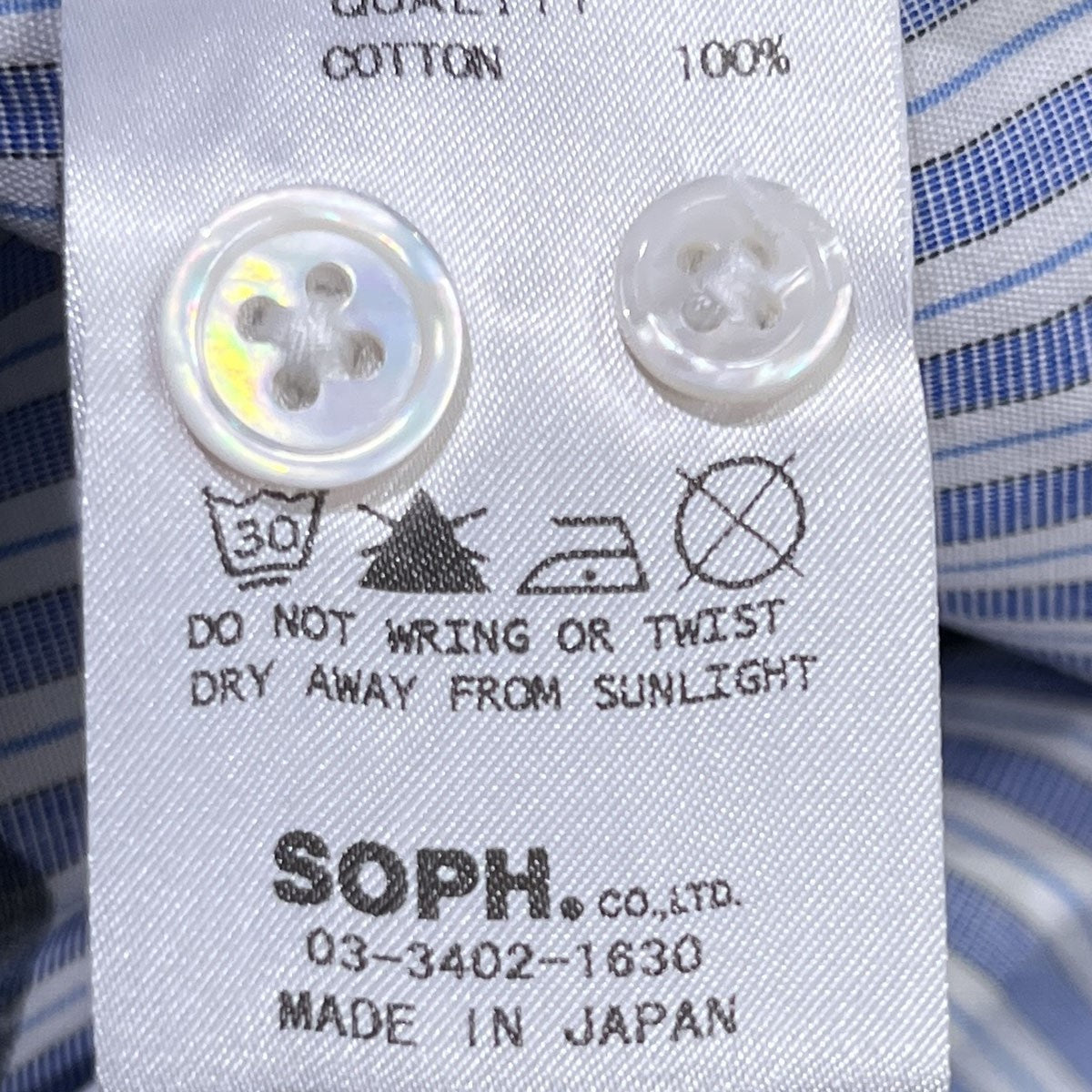 ストライプ水玉シャツUE-150140
