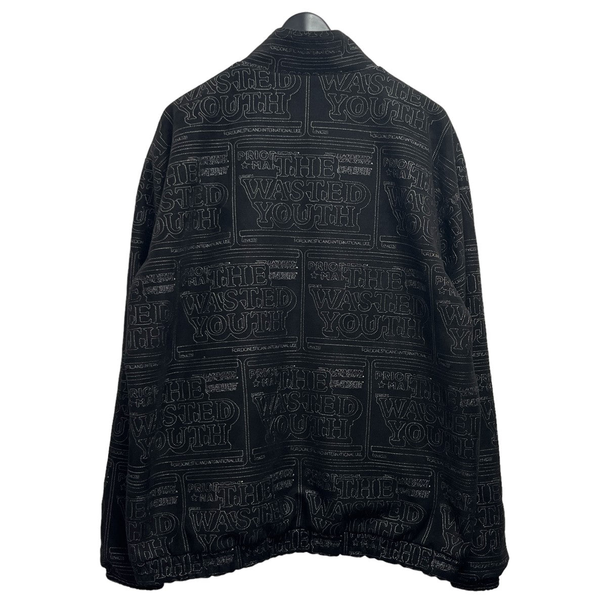 PRIORITY LABEL FAKE SUEDE TRACK JACKET