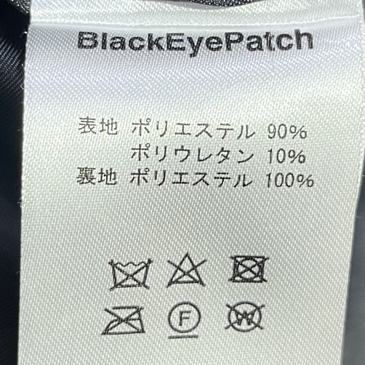 BlackEyePatch(ブラックアイパッチ) PRIORITY LABEL FAKE SUEDE TRACK 