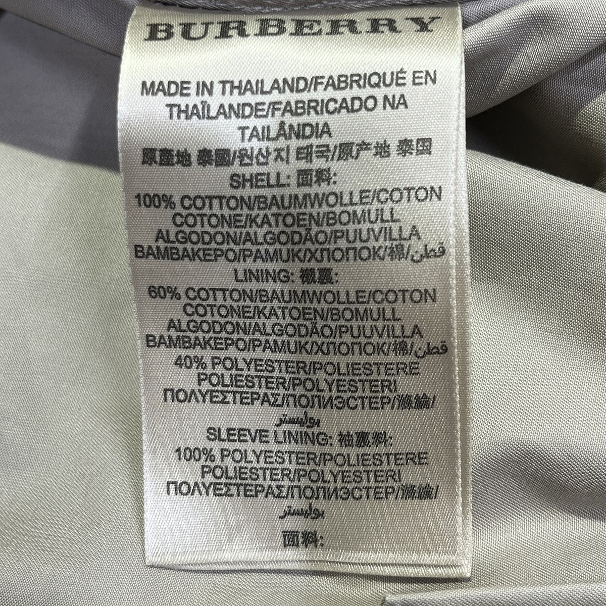 BURBERRY BRIT(バーバリーブリット) ノバチェックトレンチコート