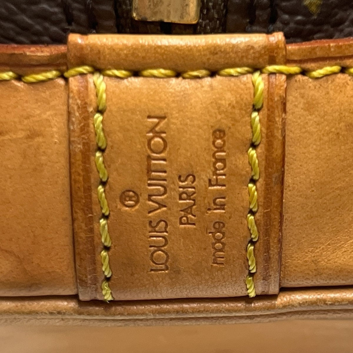 LOUIS VUITTON アルマモノグラムハンドバッグ の古着・中古アイテム