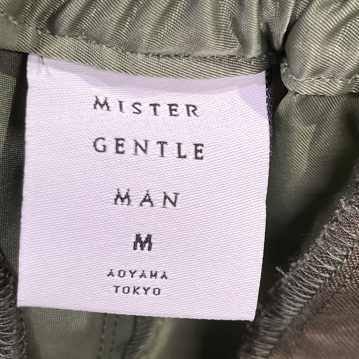 ナイロンジョガーパンツMGT-TR13