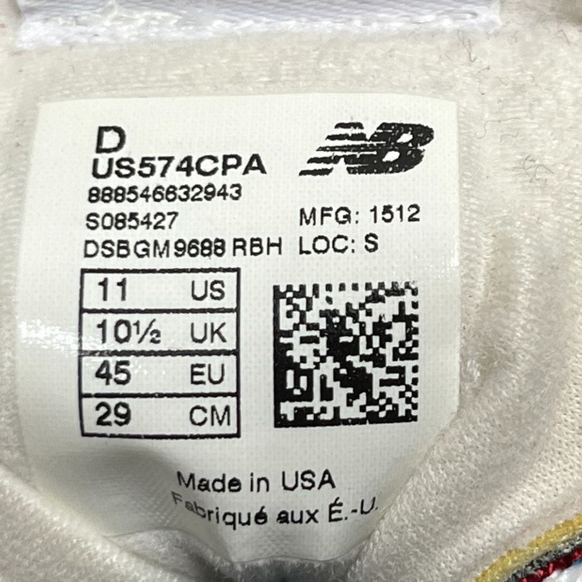 NEW BALANCE(ニューバランス) made in USA スニーカー日本未発売 NEW BALANCE(ニューバランス) made in USA スニーカー日本未発売