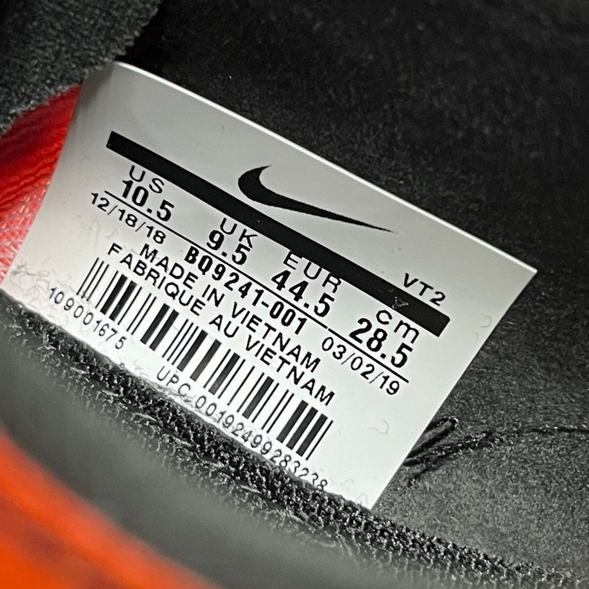 REACT ELEMENT 55 PRM スニーカーBQ9241-001