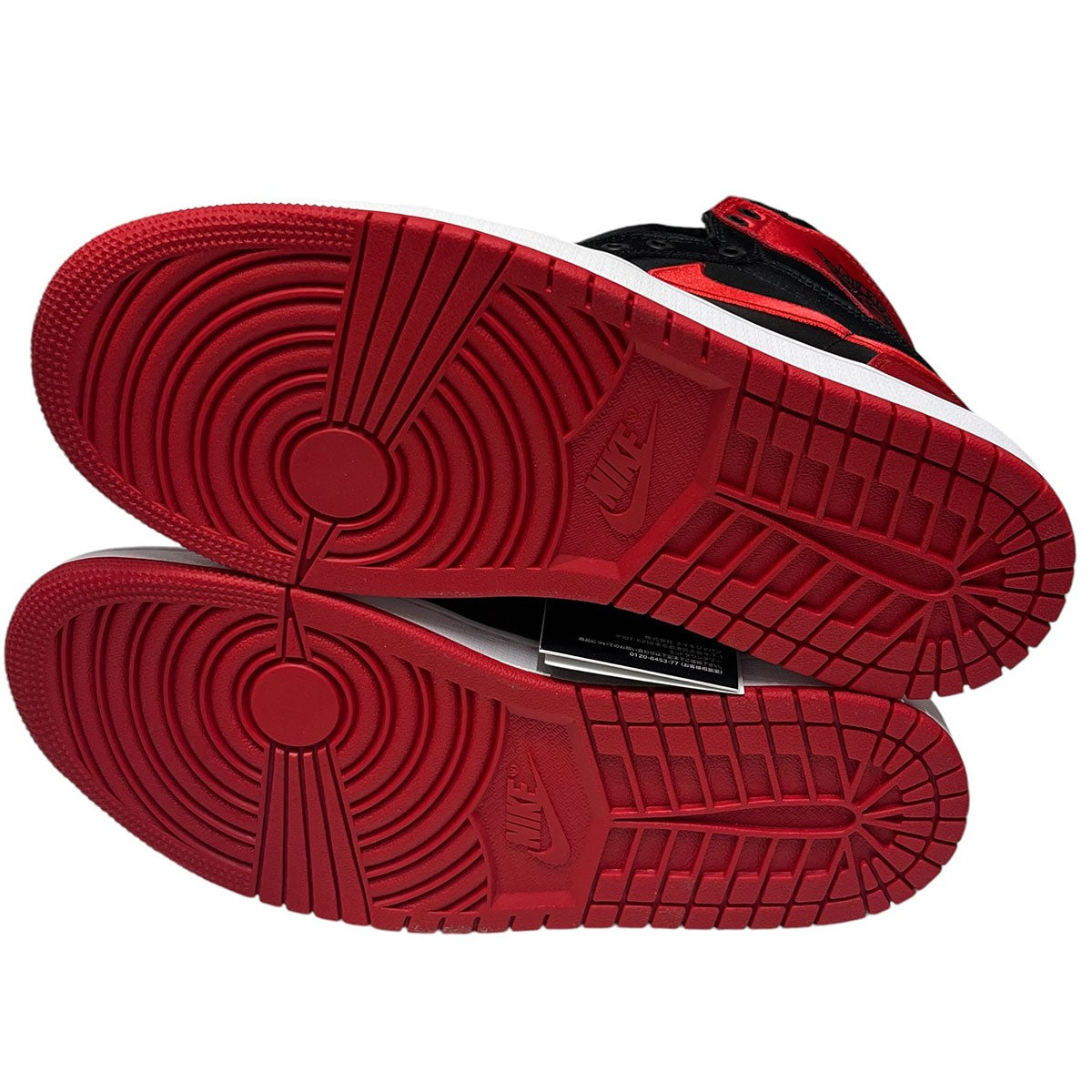 NIKE(ナイキ) WMNS AIR JORDAN 1 RETRO HIGH OG スニーカー