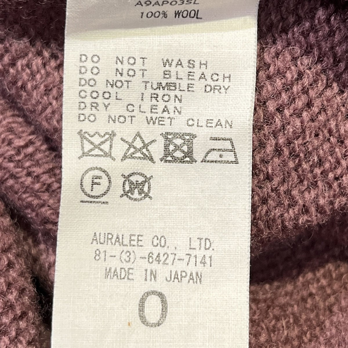 オーラリーのPURE SHETLAND WOOL KNIT P O A9AP03SLです。 AURALEE トップス 古着・中古アイテム