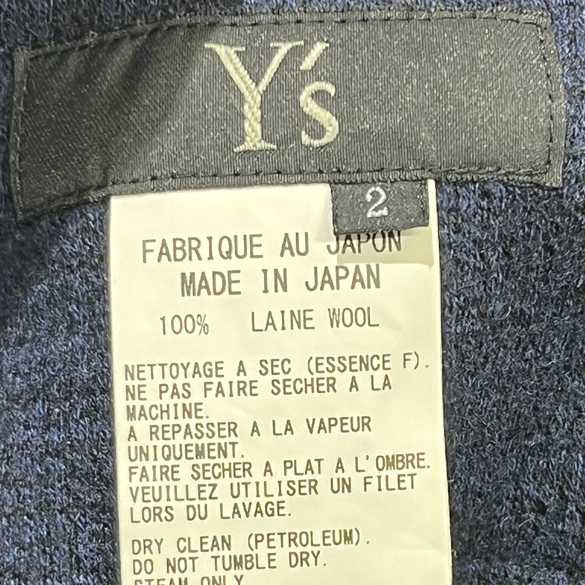 LAINE WOOLワンピースYH-T07-862