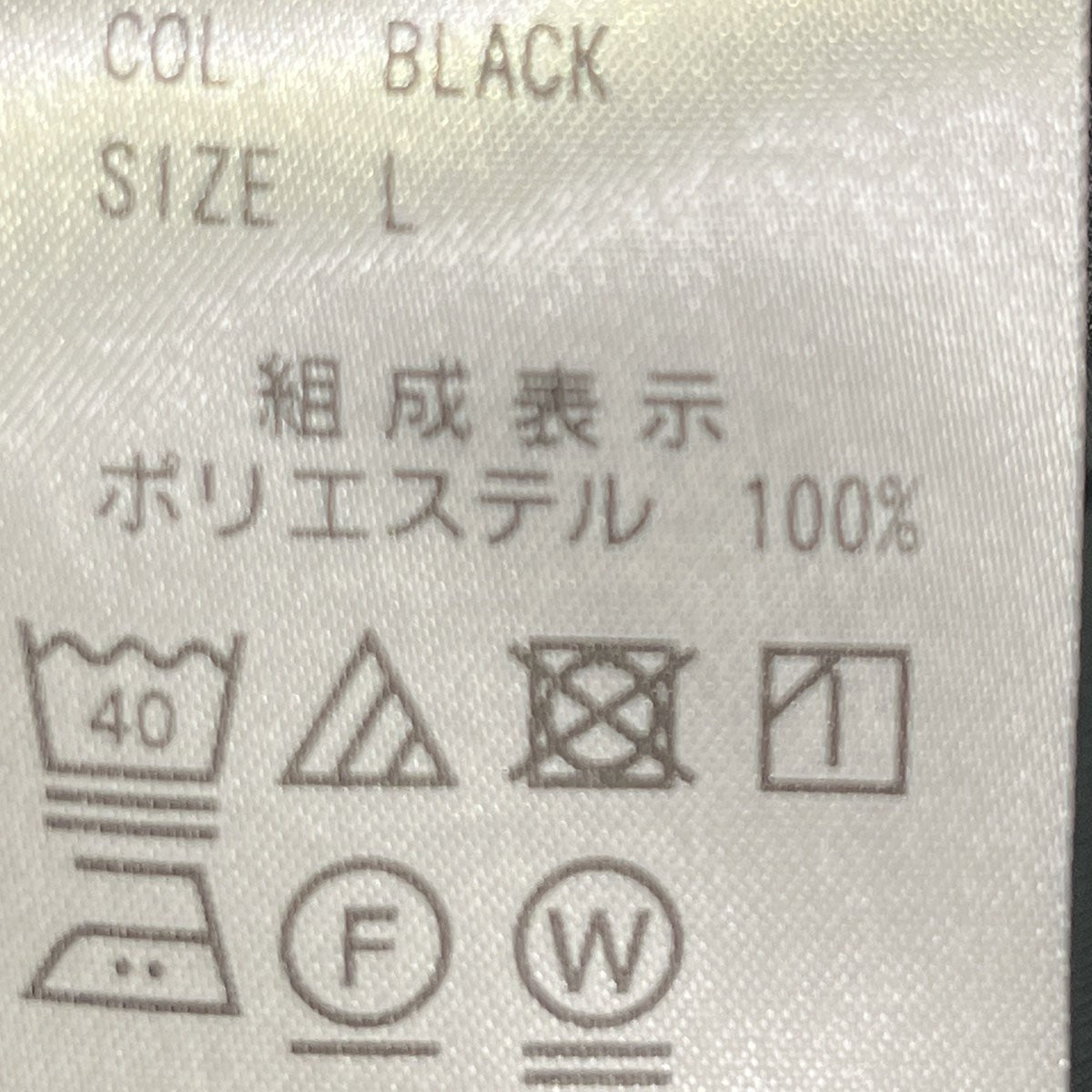 back tuck pullover半袖シャツ