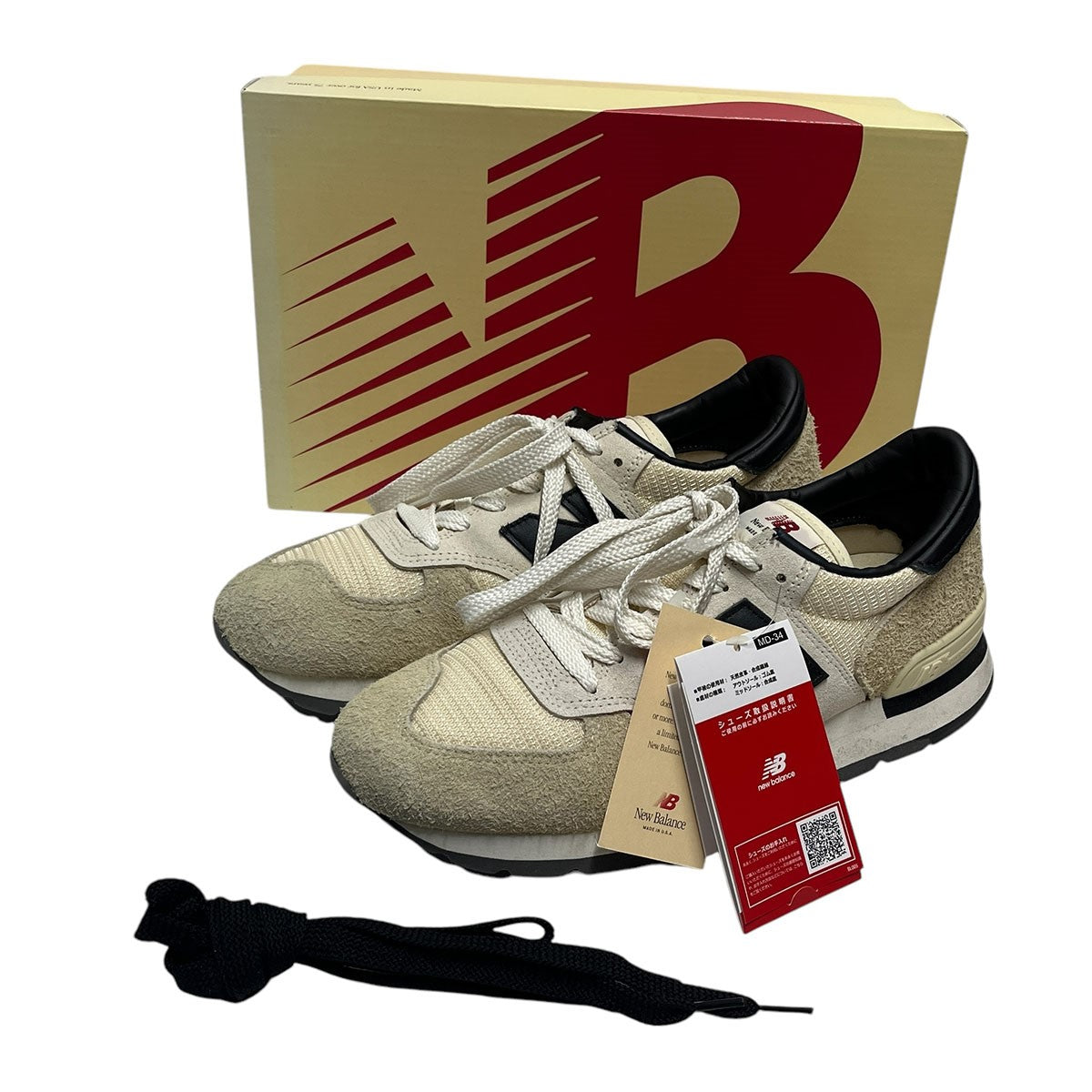 NEW BALANCE(ニューバランス) MADE IN U．S．A M990AD1スニーカーM990AD1 M990AD1 ベージュ サイズ  26.5cm｜【公式】カインドオルオンライン ブランド古着・中古通販【kindal】