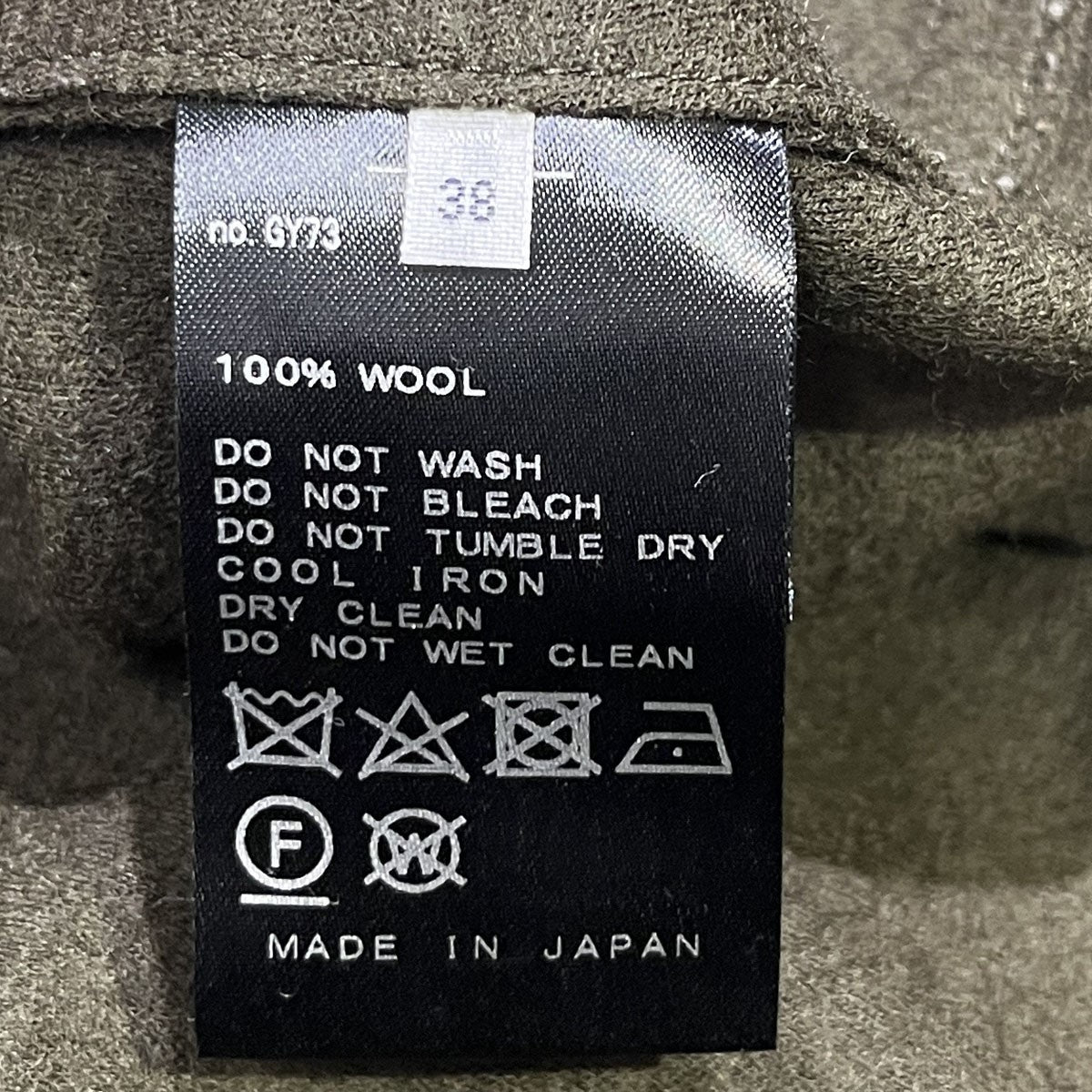 ヴェルメイユパーイエナの圧縮スムースウールワンピース 20-040-938-1350-4-0です。 VERMEIL par iena 古着・中古 ワンピース アイテム