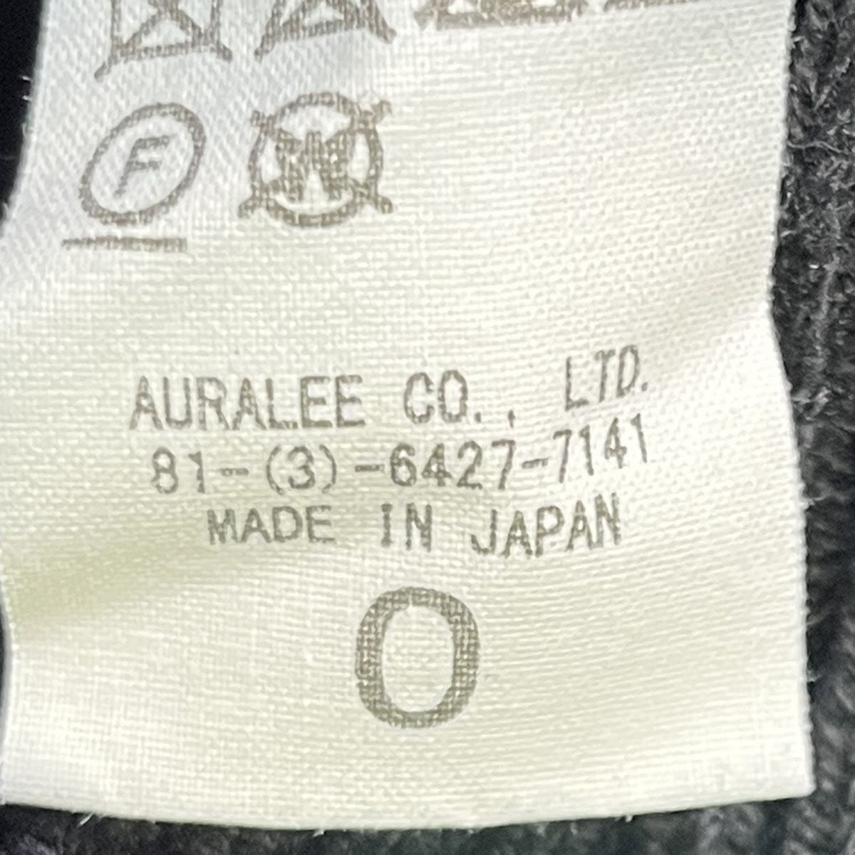 オーラリーのSUPER FINE WOOL RIB KNIT TURTLE NECK VESTです。 AURALEE 古着・中古 トップス アイテム