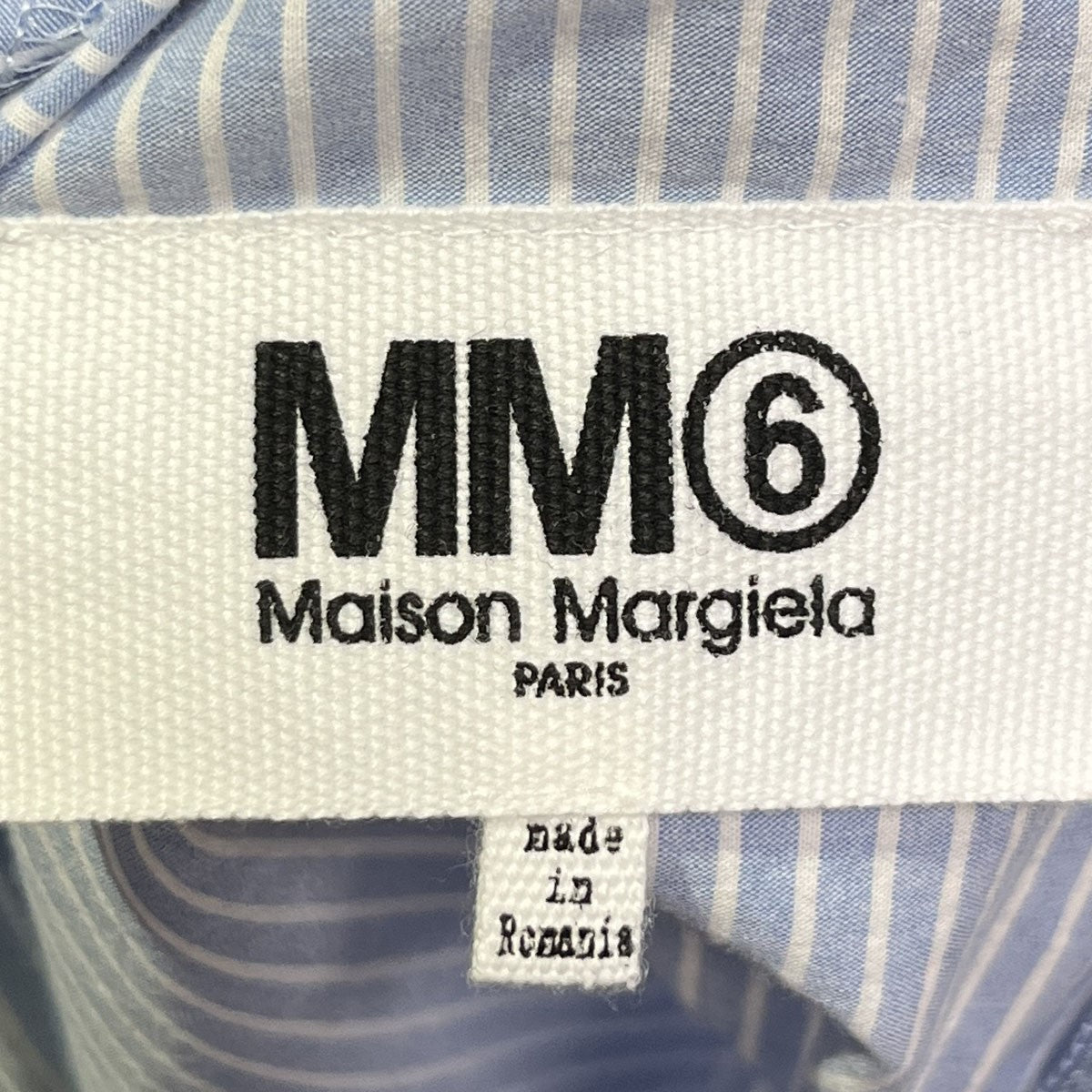 マルタンマルジェラのストライプブラウス S52NC0170 S49658です。 MM6 Maison Margiela 古着・中古 トップス アイテム