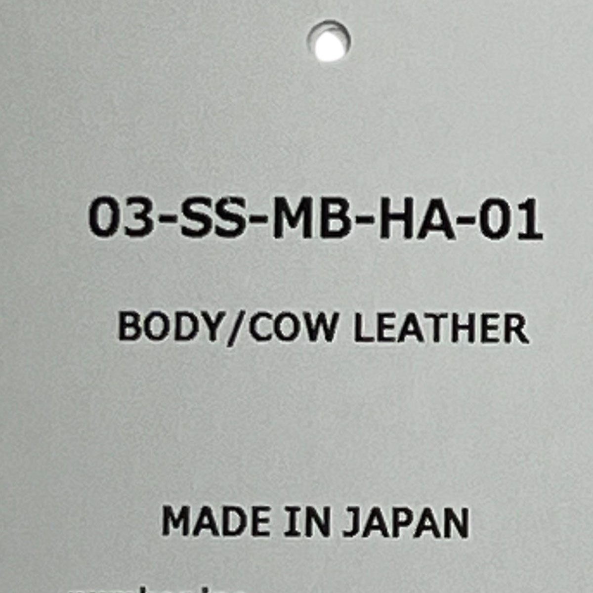 エムビーのハイエンドレザーショルダーバッグです。 mb 古着・中古 バッグ アイテム